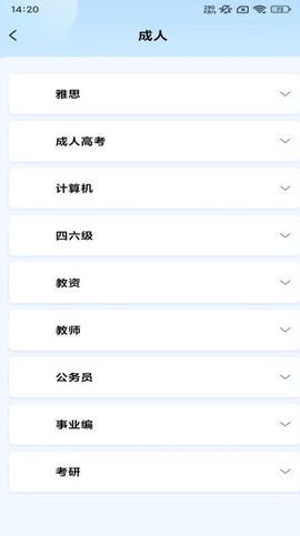 诸葛教学[图3]