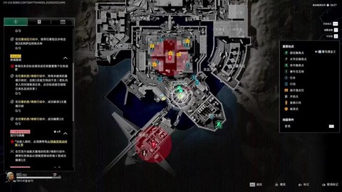 使命召唤5怎么进入帝国大厦[图2]