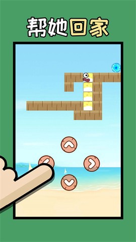 姐脑洞大大[图3]