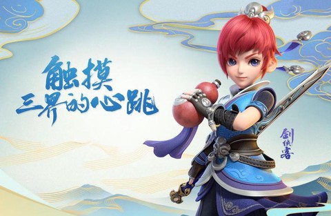 梦幻西游不花钱怎么玩