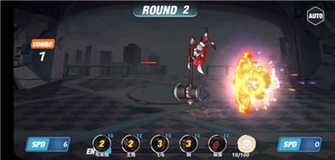 开心宝贝向前冲2图1