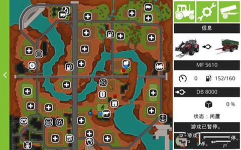 模拟农场18[图11]