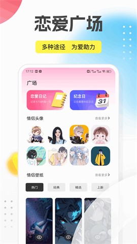 回音鸟[图2]