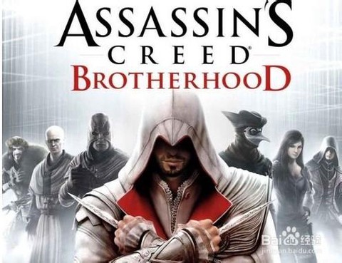 刺客信条4怎么招募刺客