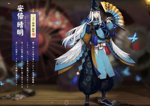 阴阳师怎么快速3羁绊