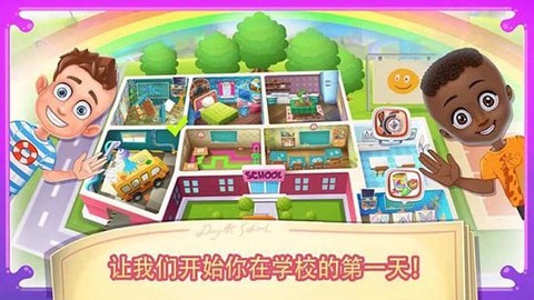 我的画世界[图1]