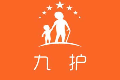 九护关爱[图1]