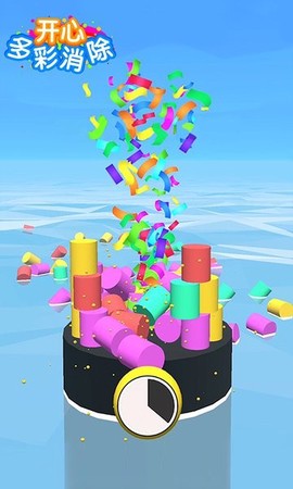 开心多彩消除[图1]