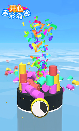 开心多彩消除图2
