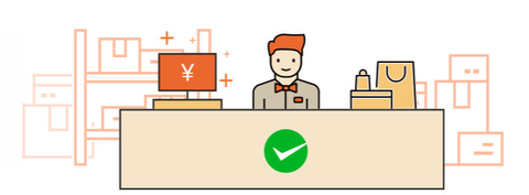 银豹收银系统手机安卓版[图1]