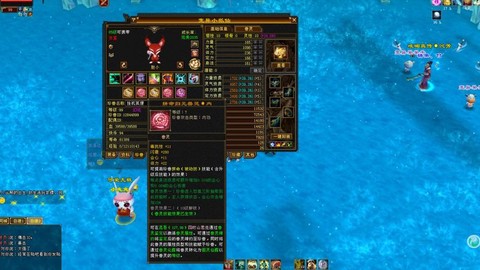 天龙八部宠物怎么合成[图2]