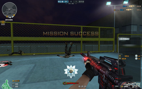 穿越火线怎么听呼吸[图1]