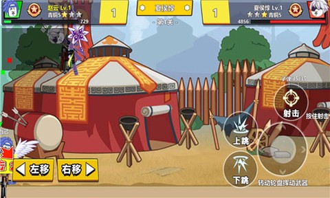 三国吃鸡王者[图1]