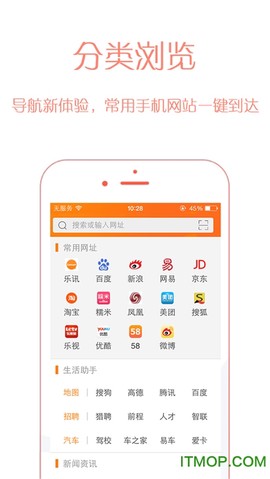 乐讯社区[图1]