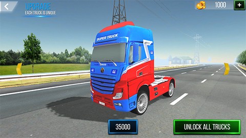 未来汽车模拟器图2