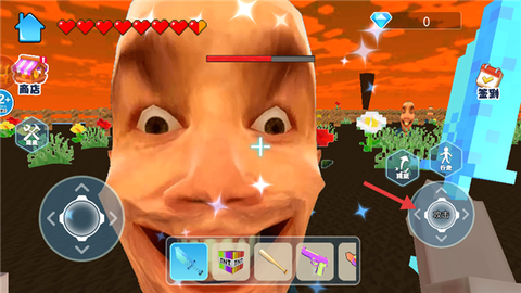 恐怖滑滑梯[图3]