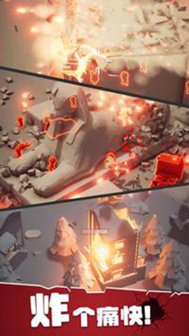 战斗直升机模拟器图2