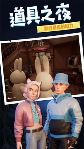 奥利给大作战图1