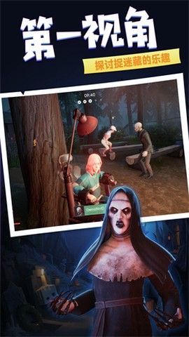 奥利给大作战图2