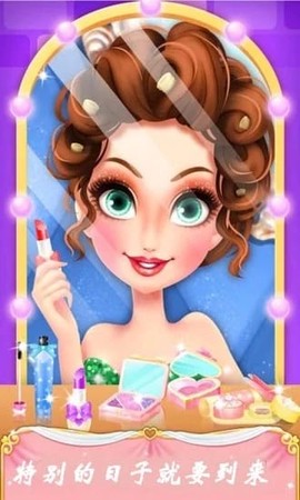 时装设计大师[图1]