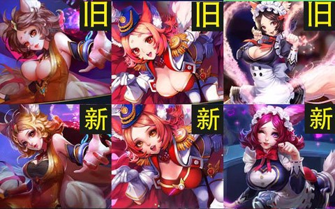 王者荣耀之前叫什么