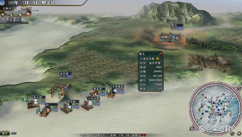 三国志11怎么攻城[图2]