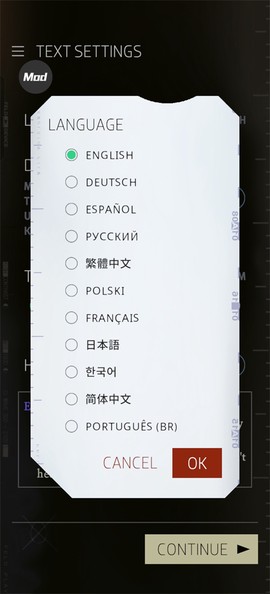 极乐迪斯科[图5]