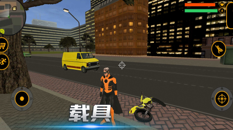 末日使命对决[图1]