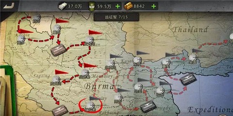 我的小兵我的团[图3]