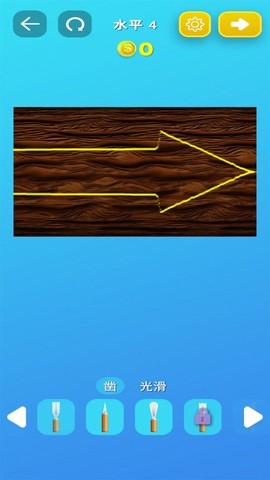 我木工特牛[图1]