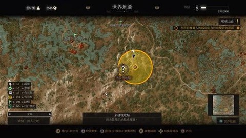 巫师3狼人无限回血怎么杀[图2]