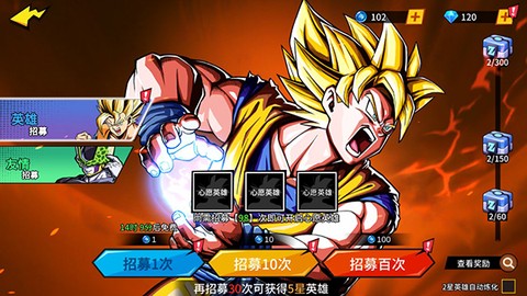 次元大冒险[图6]