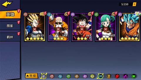 次元大冒险[图9]