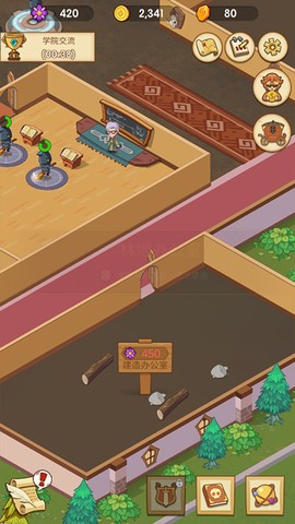 放置魔法学院[图5]