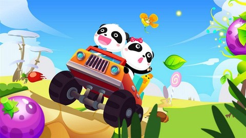 宝宝开车大冒险图1