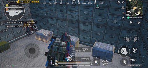 绝地求生的箱子怎么开[图2]