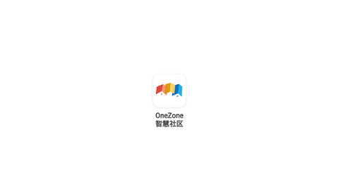 OneZone智慧社区图3