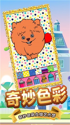 木偶人学画画[图1]