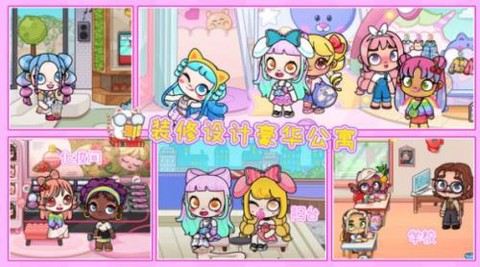 托卡世界创造[图1]