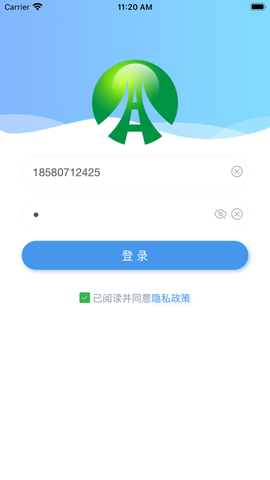 督驿阁图2