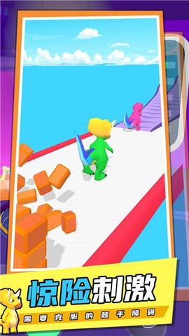 恐龙融合战争模拟器图2