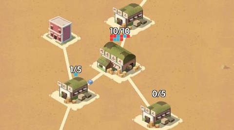 快递正在配送中[图2]