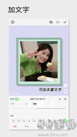 一幅相框[图3]