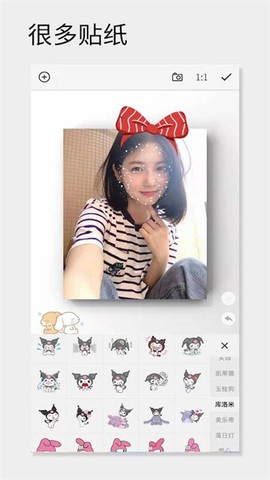 一幅相框图2