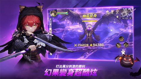 救世者之树新世界台服图3