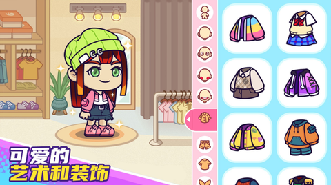 托卡奇幻世界图1