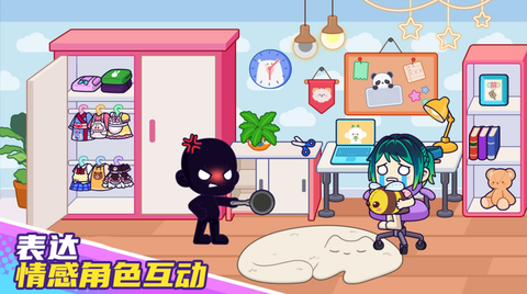 托卡奇幻世界图2