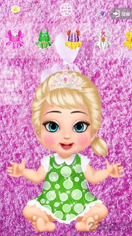 公主生宝宝[图1]