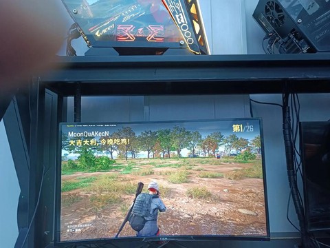 网吧怎么玩绝地求生