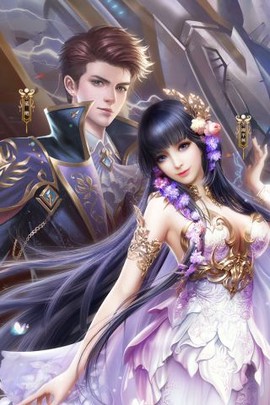 天火大道起源图1